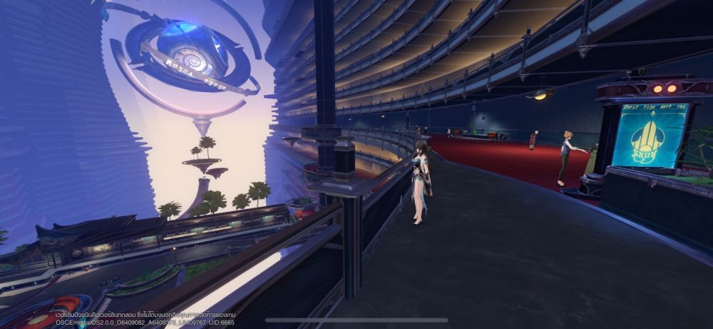 5 ประเด็นน่าสนใจจากการทดลองเล่น Honkai: Star Rail 2.0