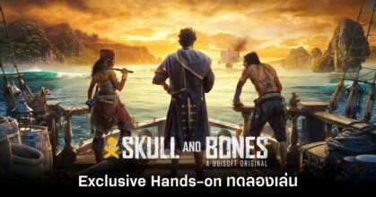 Skull And Bones Key Art
