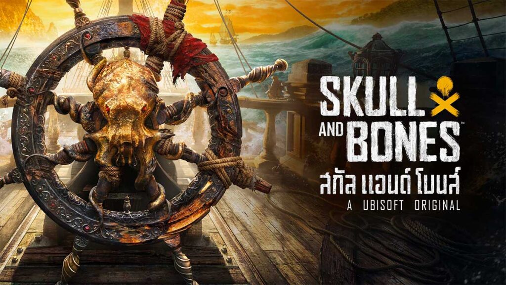 พรีวิวเกม PC และคอนโซลน่าเล่นประจำเดือนกุมภาพันธ์ 2024 9 พรีวิวเกม PC และคอนโซลน่าเล่นประจำเดือนกุมภาพันธ์ 2024