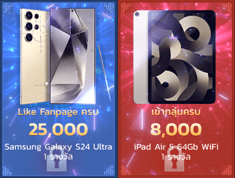Super Samkok Awakening เปิดเว็บลงทะเบียนล่วงหน้าแล้ว 6 Super Samkok Awakening เปิดเว็บลงทะเบียนล่วงหน้าแล้ว