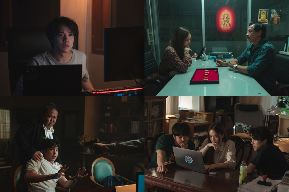 เตรียมจองกฐิน! Netflix เปิดภาพแรกของ 3 นักธุรกิจขายบุญรุ่นใหม่ไฟแรงในภาพยนตร์เรื่อง 'สาธุ' 2 เตรียมจองกฐิน! Netflix เปิดภาพแรกของ 3 นักธุรกิจขายบุญรุ่นใหม่ไฟแรงในภาพยนตร์เรื่อง 'สาธุ'