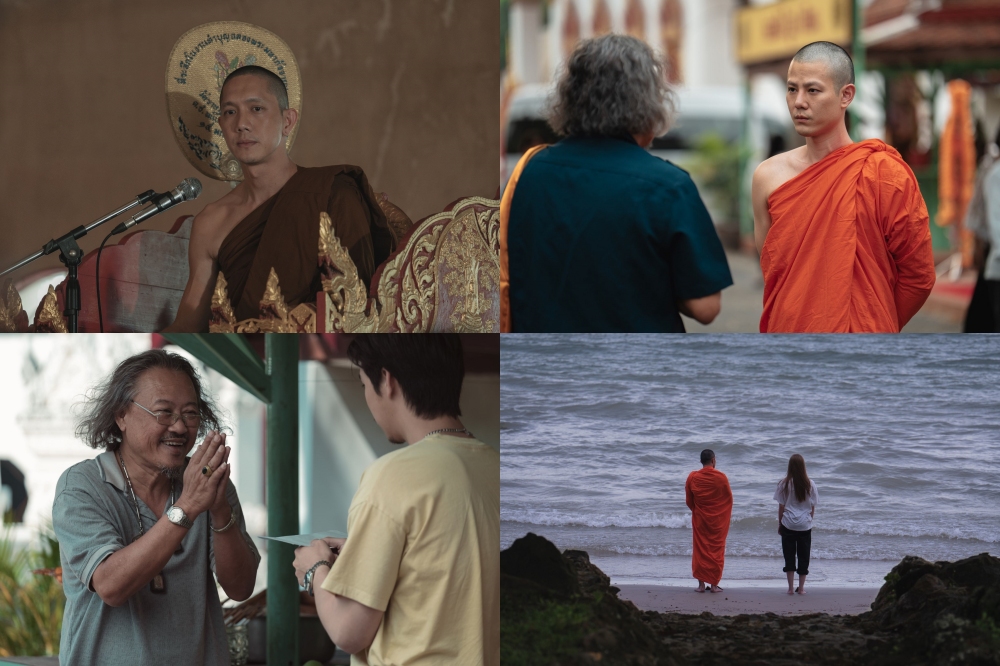 เตรียมจองกฐิน! Netflix เปิดภาพแรกของ 3 นักธุรกิจขายบุญรุ่นใหม่ไฟแรงในภาพยนตร์เรื่อง 'สาธุ' 3 เตรียมจองกฐิน! Netflix เปิดภาพแรกของ 3 นักธุรกิจขายบุญรุ่นใหม่ไฟแรงในภาพยนตร์เรื่อง 'สาธุ'