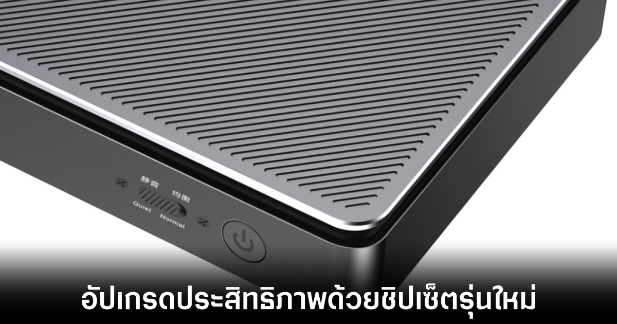 GPD เตรียมอัปเกรด Win Max 2 และ Win 4 รุ่นใหม่ 1 gpd-win-max-2-upgrade