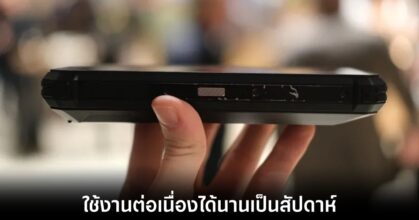 hard-case-p28k-reveal