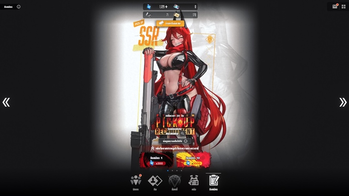 6 เหตุผลที่คุณควรเปิดหา Red Hood ในเกม NIKKE 7 6 เหตุผลที่คุณควรเปิดหา Red Hood ในเกม NIKKE