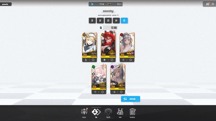 6 เหตุผลที่คุณควรเปิดหา Red Hood ในเกม NIKKE 4 6 เหตุผลที่คุณควรเปิดหา Red Hood ในเกม NIKKE