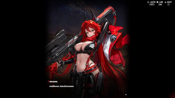 6 เหตุผลที่คุณควรเปิดหา Red Hood ในเกม NIKKE 2 6 เหตุผลที่คุณควรเปิดหา Red Hood ในเกม NIKKE