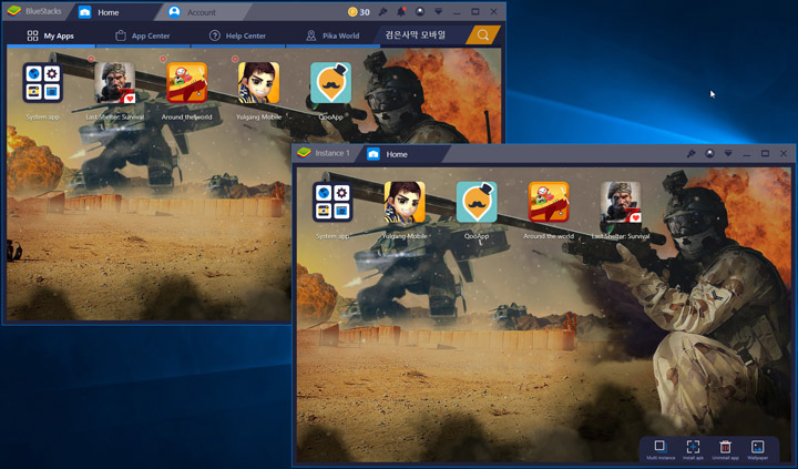 วิธีเล่นเกมมือถือด้วย Emulator บน PC 22 วิธีเล่นเกมมือถือด้วย Emulator บน PC