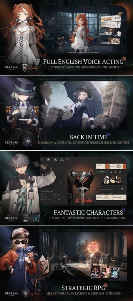 เผย Tier List เกม Reverse: 1999 เดือน ต.ค. 2023 10 เผย Tier List เกม Reverse: 1999 เดือน ต.ค. 2023