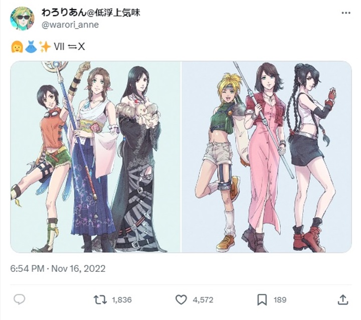 ศิลปินชาวญี่ปุ่นวาดสาว ๆ Final Fantasy 7 และ 10 สลับคอสตูมกัน 2 ศิลปินชาวญี่ปุ่นวาดสาว ๆ Final Fantasy 7 และ 10 สลับคอสตูมกัน