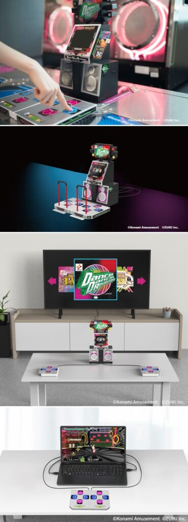 เปิดตัว Dance Dance Revolution Classic Mini เครื่องเล่นเกมเต้นแบบบพกพา 2 เปิดตัว Dance Dance Revolution Classic Mini เครื่องเล่นเกมเต้นแบบบพกพา