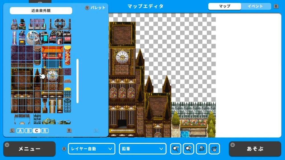 RPG Maker With เผยโหมดแชร์ Asset และภาพตัวละคร 3 RPG Maker With เผยโหมดแชร์ Asset และภาพตัวละคร