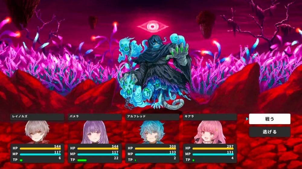 RPG Maker With เผยโหมดแชร์ Asset และภาพตัวละคร 4 RPG Maker With เผยโหมดแชร์ Asset และภาพตัวละคร