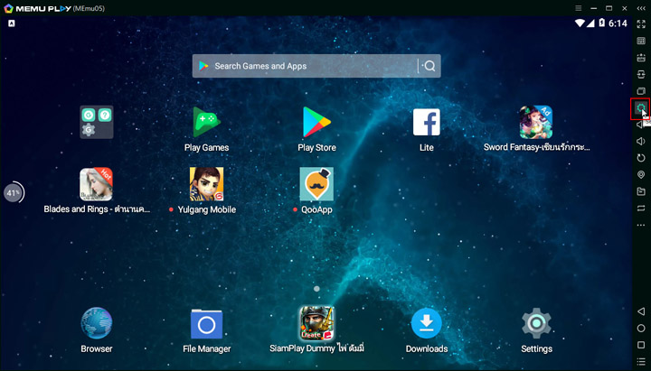 วิธีเล่นเกมมือถือด้วย Emulator บน PC 37 วิธีเล่นเกมมือถือด้วย Emulator บน PC
