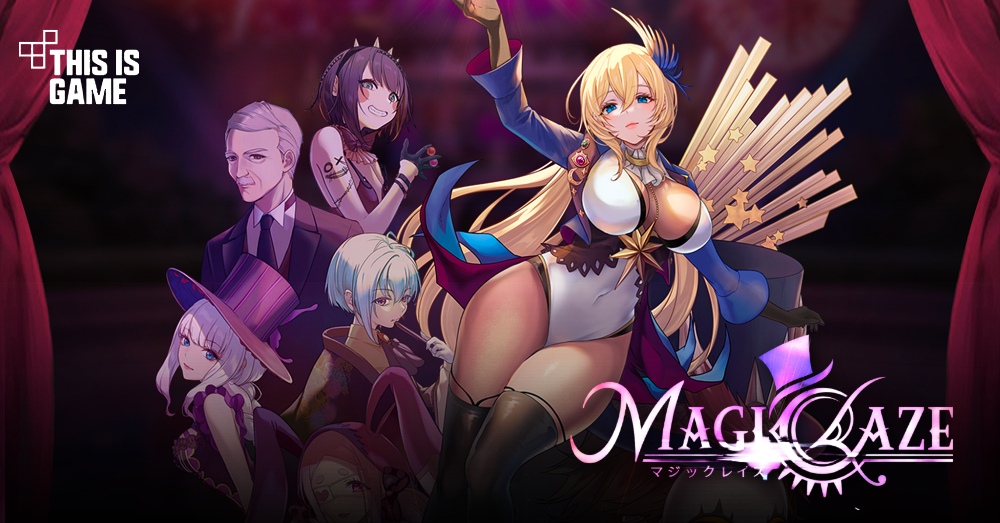 Magi Craze เปิดให้บริการบนสโตร์ไทยแล้ว 1 Magi Craze เปิดให้บริการบนสโตร์ไทยแล้ว