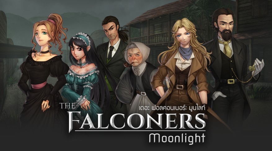 รวมเกมฝีมือคนไทยที่วางขายบน Steam 17 รวมเกมฝีมือคนไทยที่วางขายบน Steam