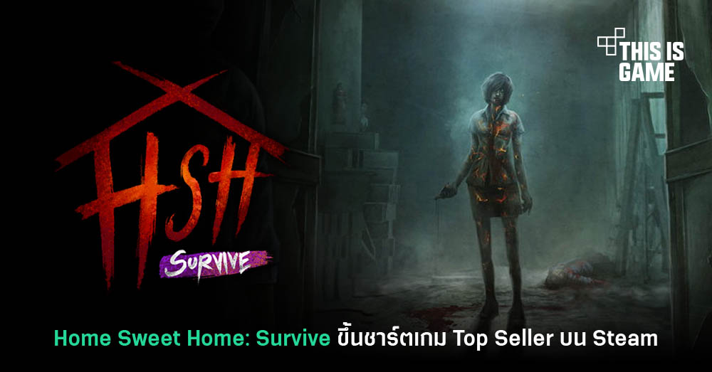 รวมเกมฝีมือคนไทยที่วางขายบน Steam 34 รวมเกมฝีมือคนไทยที่วางขายบน Steam