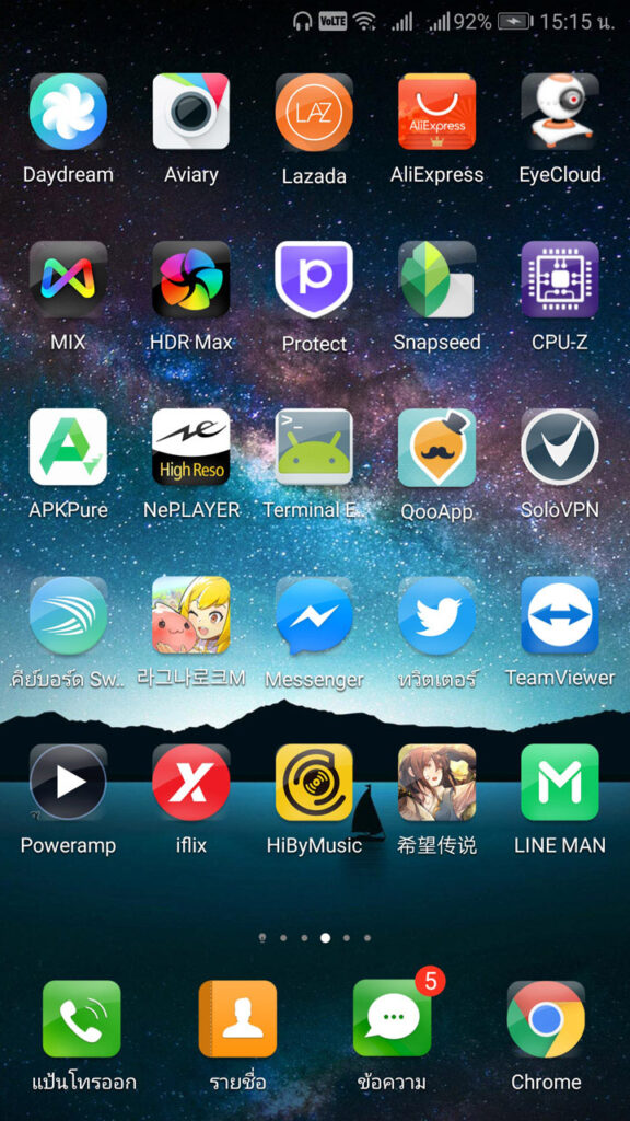 วิธีดาวน์โหลดเกมมือถือจากต่างประเทศผ่าน QooApp และ APKPure