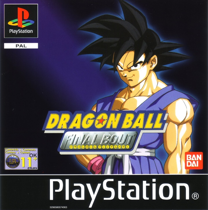 10 เกม PS1 ที่คุณมักจะใช้เล่นกับชาวแก๊งของคุณ 5 10 เกม PS1 ที่คุณมักจะใช้เล่นกับชาวแก๊งของคุณ