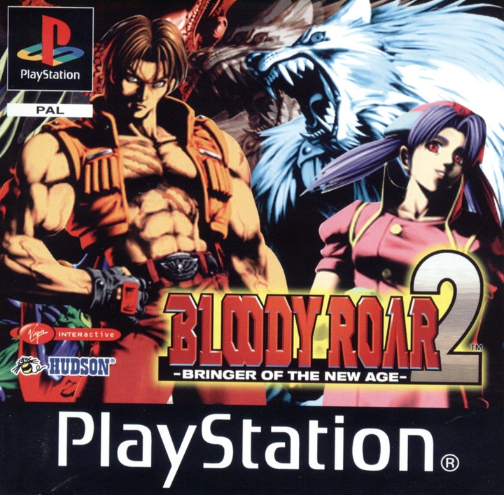 10 เกม PS1 ที่คุณมักจะใช้เล่นกับชาวแก๊งของคุณ 4 10 เกม PS1 ที่คุณมักจะใช้เล่นกับชาวแก๊งของคุณ