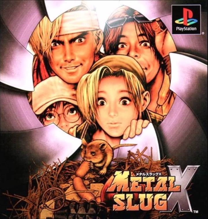 10 เกม PS1 ที่คุณมักจะใช้เล่นกับชาวแก๊งของคุณ 2 10 เกม PS1 ที่คุณมักจะใช้เล่นกับชาวแก๊งของคุณ