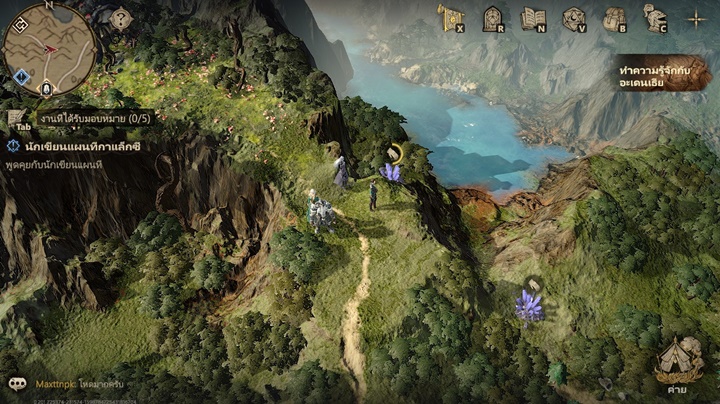 10 สิ่งที่ควรทำในหนึ่งวันในเกม Dragonheir: Silent Gods 9 10 สิ่งที่ควรทำในหนึ่งวันในเกม Dragonheir: Silent Gods