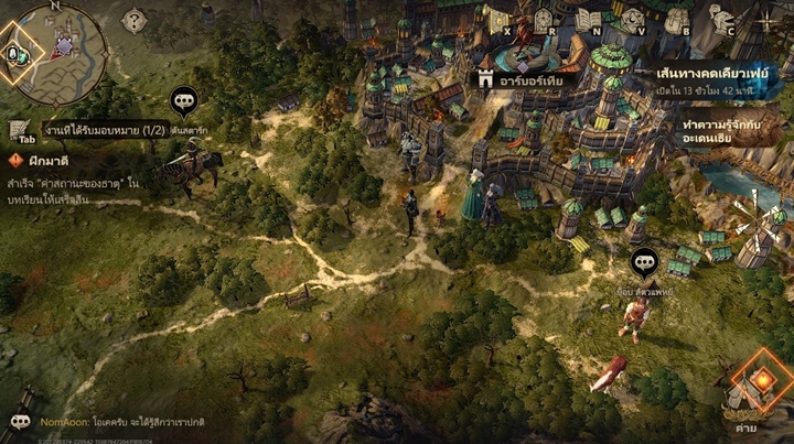 [รีวิว] Dragonheir: Silent Gods มหากาพย์ตำนานเทพมังกร