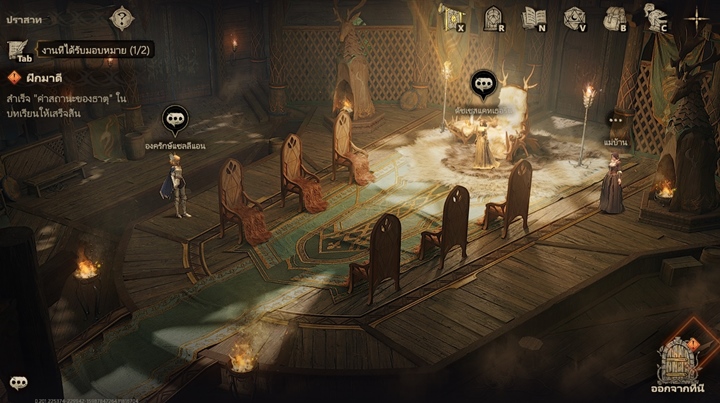 [รีวิว] Dragonheir: Silent Gods มหากาพย์ตำนานเทพมังกร