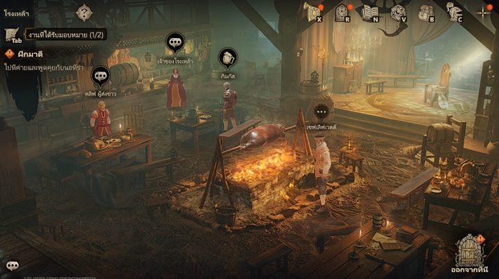 7 สิ่งที่แฟนเกม RPG แนวฝรั่งต้องชอบ Dragonheir: Silent Gods