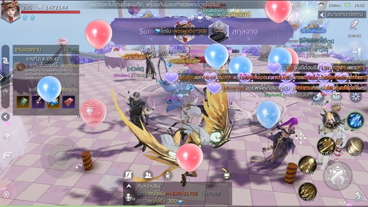 [รีวิว] Immortal Kingdoms สงครามธิดาปีศาจสยบปฐพี