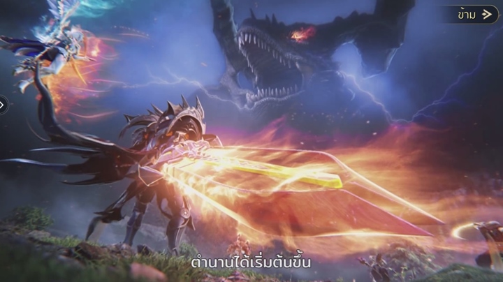 [รีวิว] Immortal Kingdoms สงครามธิดาปีศาจสยบปฐพี