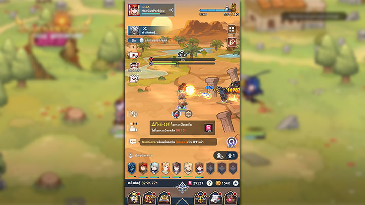 7 สิ่งที่คุณควรทำในหนึ่งวันในเกม Seven Knights Idle Adventure 8 7 สิ่งที่คุณควรทำในหนึ่งวันในเกม Seven Knights Idle Adventure