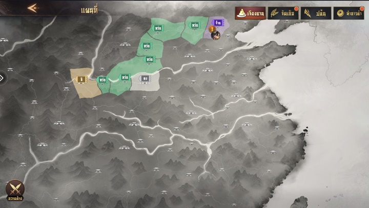 8 สิ่งที่คุณควรทำในหนึ่งวันในเกม Samkok Tactics M 5 8 สิ่งที่คุณควรทำในหนึ่งวันในเกม Samkok Tactics M