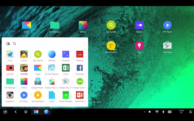 แนะนำ Emulator เด่นสำหรับเล่นเกมมือถือบน PC 20 แนะนำ Emulator เด่นสำหรับเล่นเกมมือถือบน PC