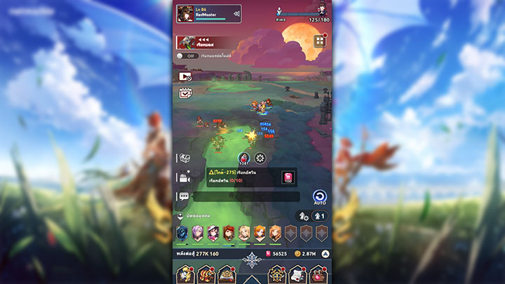 [พรีวิว] Seven Knights Idle Adventure การผจญภัยครั้งใหม่กับ 7K