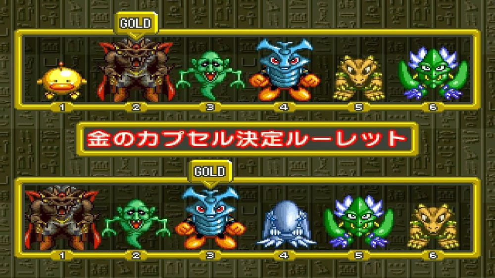 [เปิดกรุเกมเก่า] Yu-Gi-Oh! Monster Capsule : Breed and Battle (ยูกิเวอร์ชั่นฟักไข่)