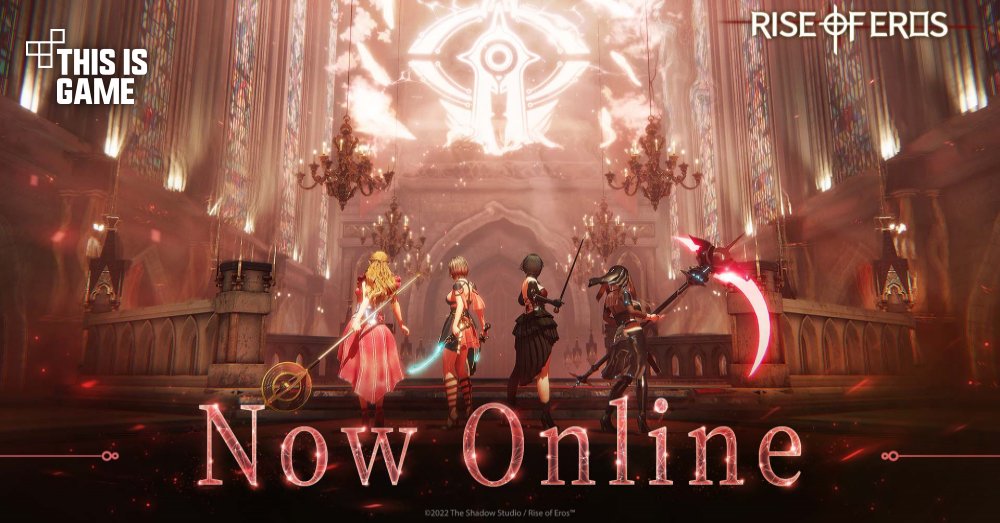 Rise Of Eros เกมมือถือ RPG Turn-Base 18+ เปิดให้บริการแล้ววันนี้