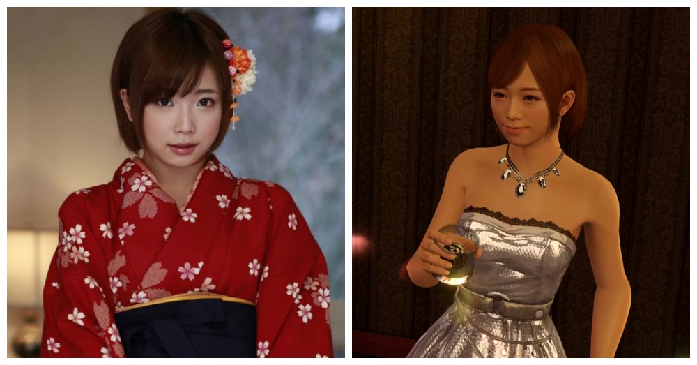 รวมดารา AV ที่มีอยู่จริงในเกม Yakuza 13 รวมดารา AV ที่มีอยู่จริงในเกม Yakuza