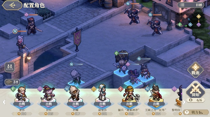 10 ทริคที่จะเพิ่มโอกาสชนะในเกม Sword of Convallaria 10 10 ทริคที่จะเพิ่มโอกาสชนะในเกม Sword of Convallaria