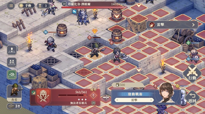 10 ทริคที่จะเพิ่มโอกาสชนะในเกม Sword of Convallaria 7 10 ทริคที่จะเพิ่มโอกาสชนะในเกม Sword of Convallaria