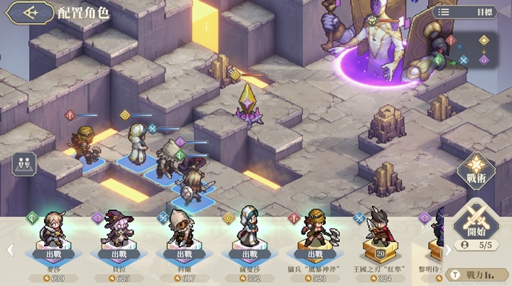 10 ทริคที่จะเพิ่มโอกาสชนะในเกม Sword of Convallaria 3 10 ทริคที่จะเพิ่มโอกาสชนะในเกม Sword of Convallaria