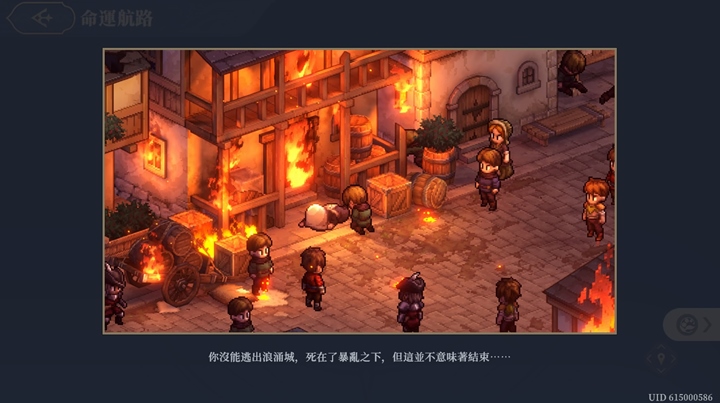 5 สิ่งที่แฟน Final Fantasy Tactics จะต้องชอบ Sword of Convallaria 4 5 สิ่งที่แฟน Final Fantasy Tactics จะต้องชอบ Sword of Convallaria