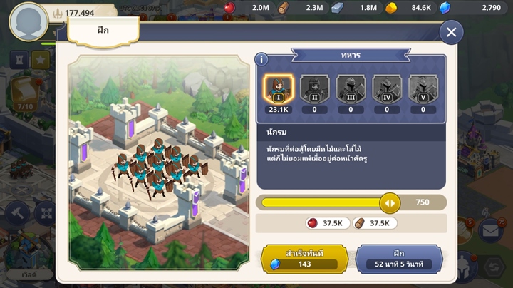 10 สิ่งที่คุณควรรู้ในเกม Grand Cross: Age of Titans