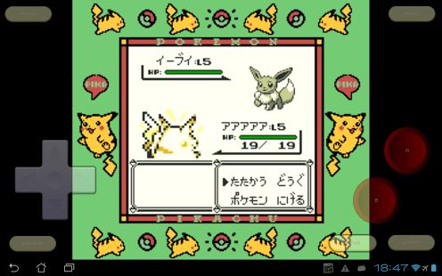 แนะนำ Emulator เด่นสำหรับเล่นเกมเก่าบนมือถือ 16 แนะนำ Emulator เด่นสำหรับเล่นเกมเก่าบนมือถือ