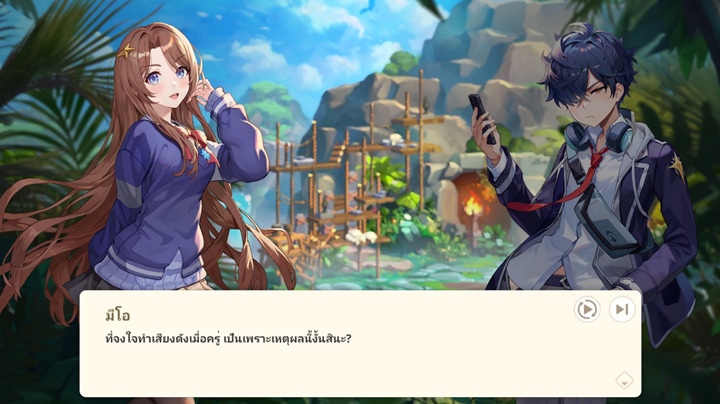 [รีวิว] Grand Cross: Age of Titans ผู้กล้าต่างโลกพิชิตสงครามไททัน