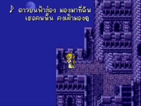 แนะนำ Emulator เด่นสำหรับเล่นเกมเก่าบนมือถือ 20 แนะนำ Emulator เด่นสำหรับเล่นเกมเก่าบนมือถือ