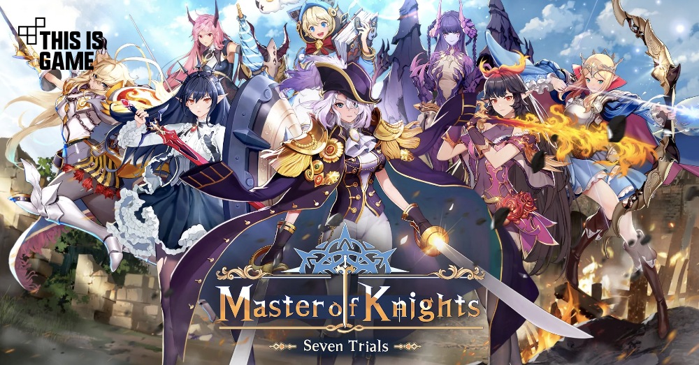 Master of Knights เปิดให้ลงทะเบียนล่วงหน้าบนสโตร์ไทยแล้ว 1 Master of Knights เปิดให้ลงทะเบียนล่วงหน้าบนสโตร์ไทยแล้ว