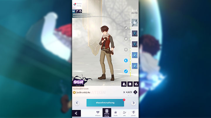7 จุดฟาร์มเพชรในเกม Tower of God: New World