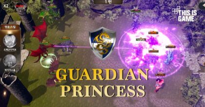 GUARDIAN PRINCESS เปิด Early access บนสโตร์ไทยแล้ว