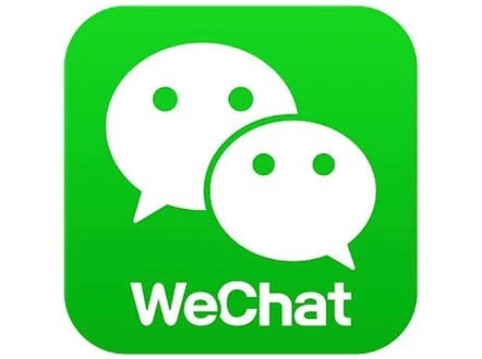 การสมัครไอดี Tencent 4 การสมัครไอดี Tencent